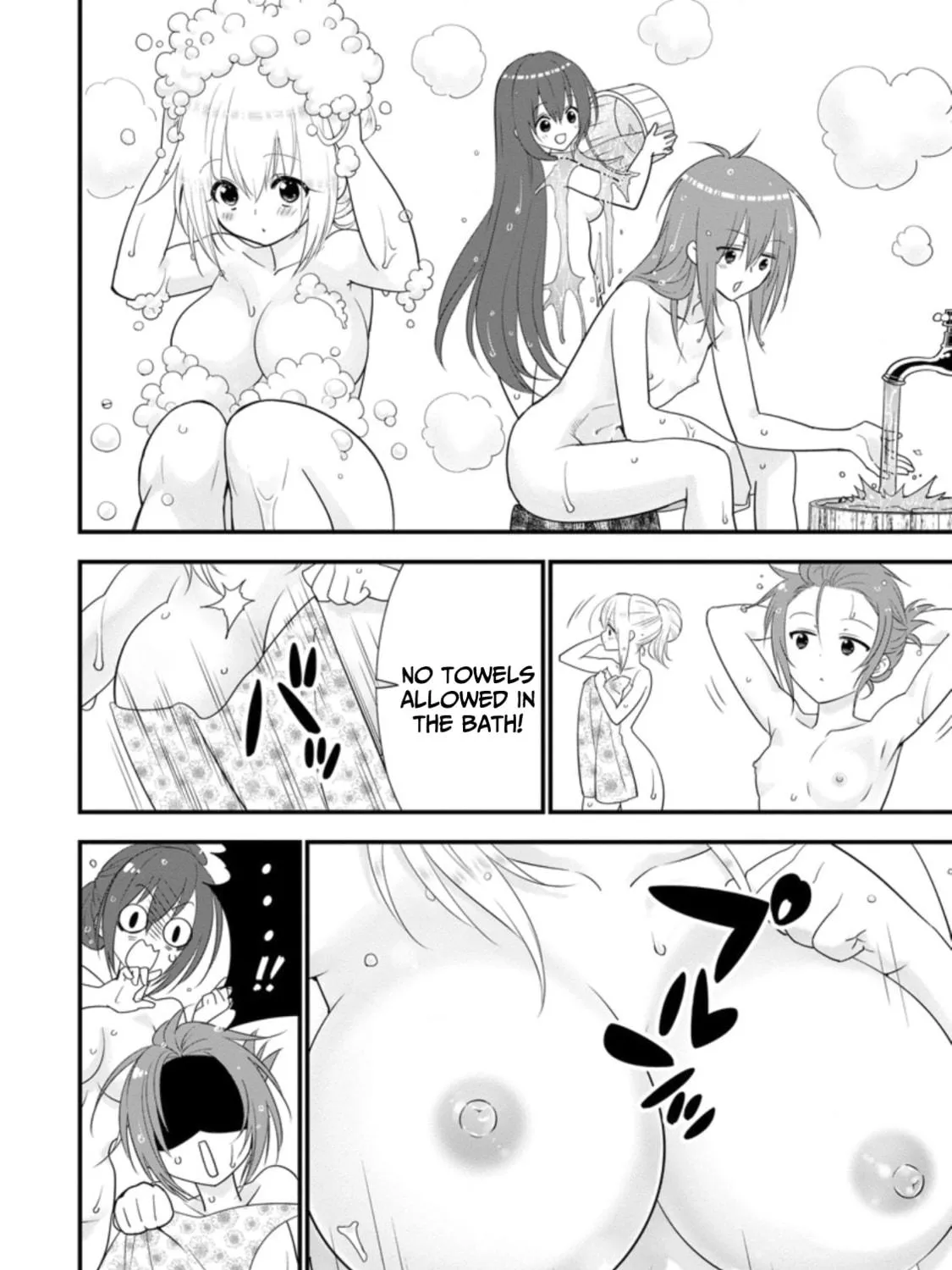 A-Rank Boukensha no Slow Life Chapter 28 page 46 - 