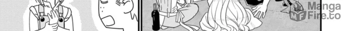 A-Rank Boukensha no Slow Life Chapter 28 page 53 - 