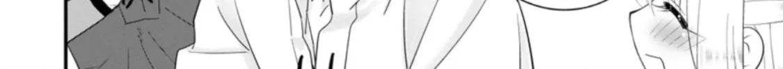 A-Rank Boukensha no Slow Life Chapter 28 page 55 - 