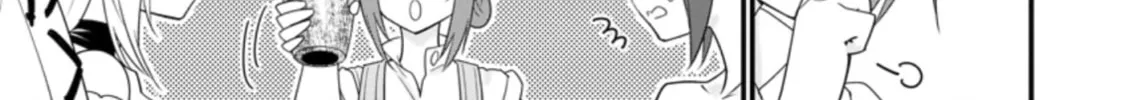 A-Rank Boukensha no Slow Life Chapter 28 page 57 - 