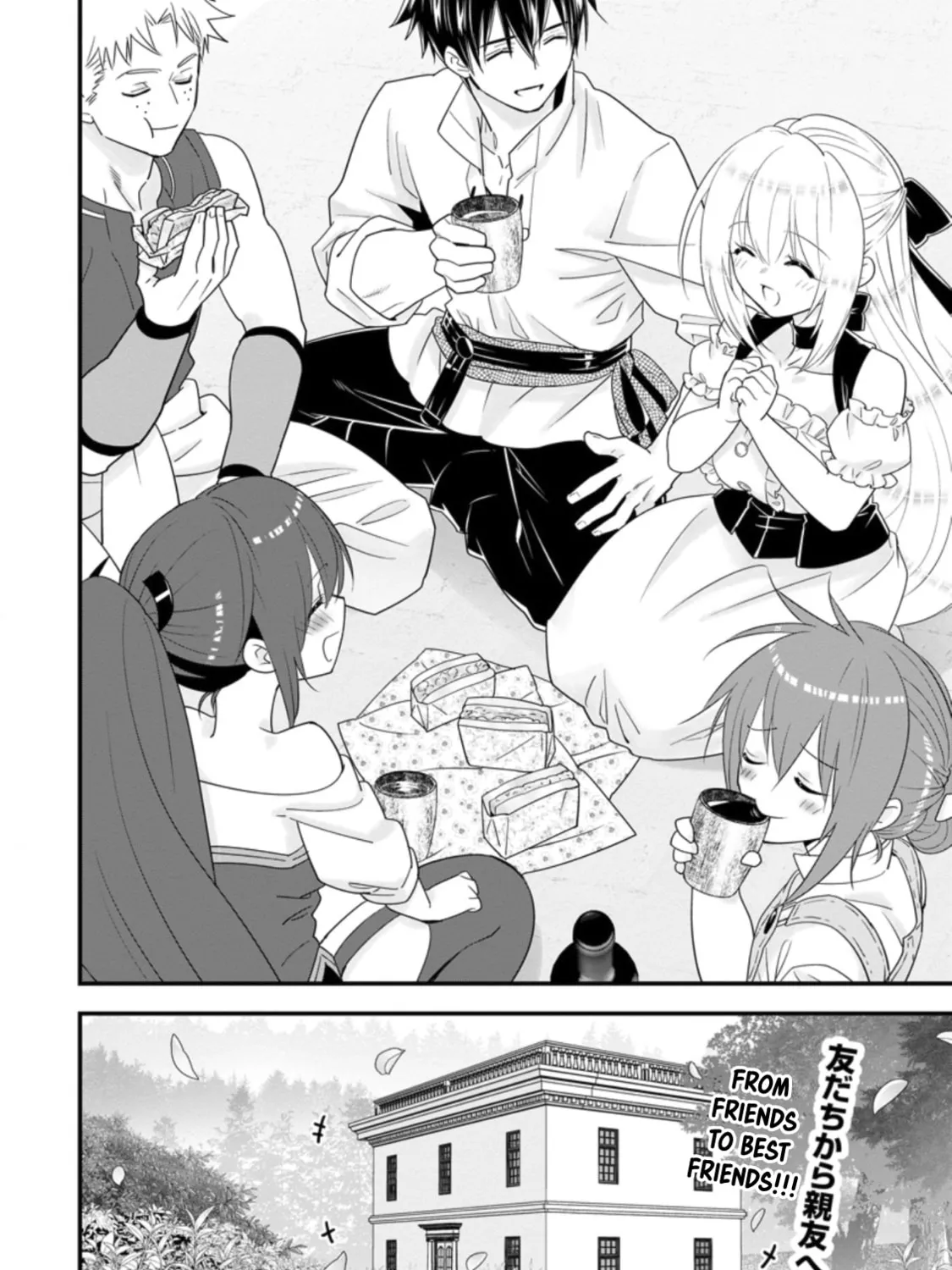 A-Rank Boukensha no Slow Life Chapter 28 page 62 - 