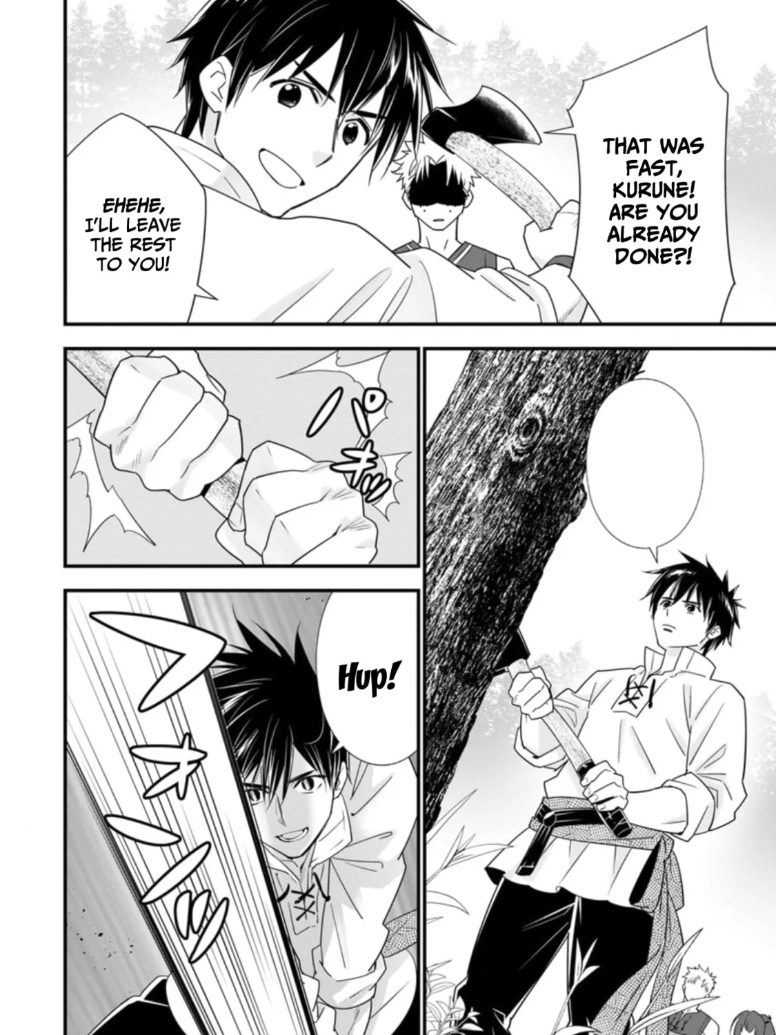 A-Rank Boukensha no Slow Life Chapter 29 page 12 - 