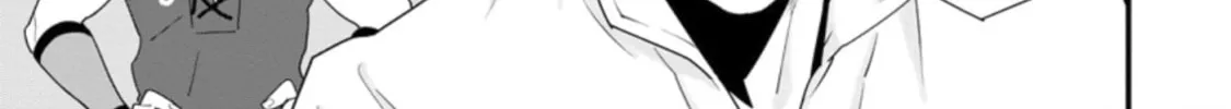 A-Rank Boukensha no Slow Life Chapter 29 page 15 - 