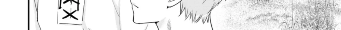 A-Rank Boukensha no Slow Life Chapter 29 page 21 - 