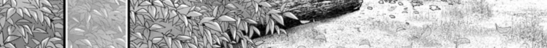 A-Rank Boukensha no Slow Life Chapter 29 page 25 - 