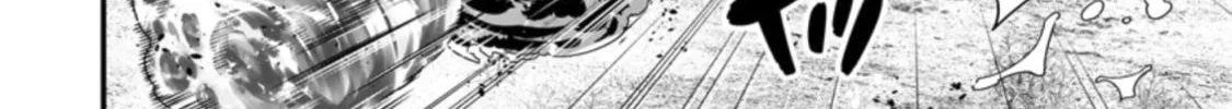 A-Rank Boukensha no Slow Life Chapter 29 page 33 - 