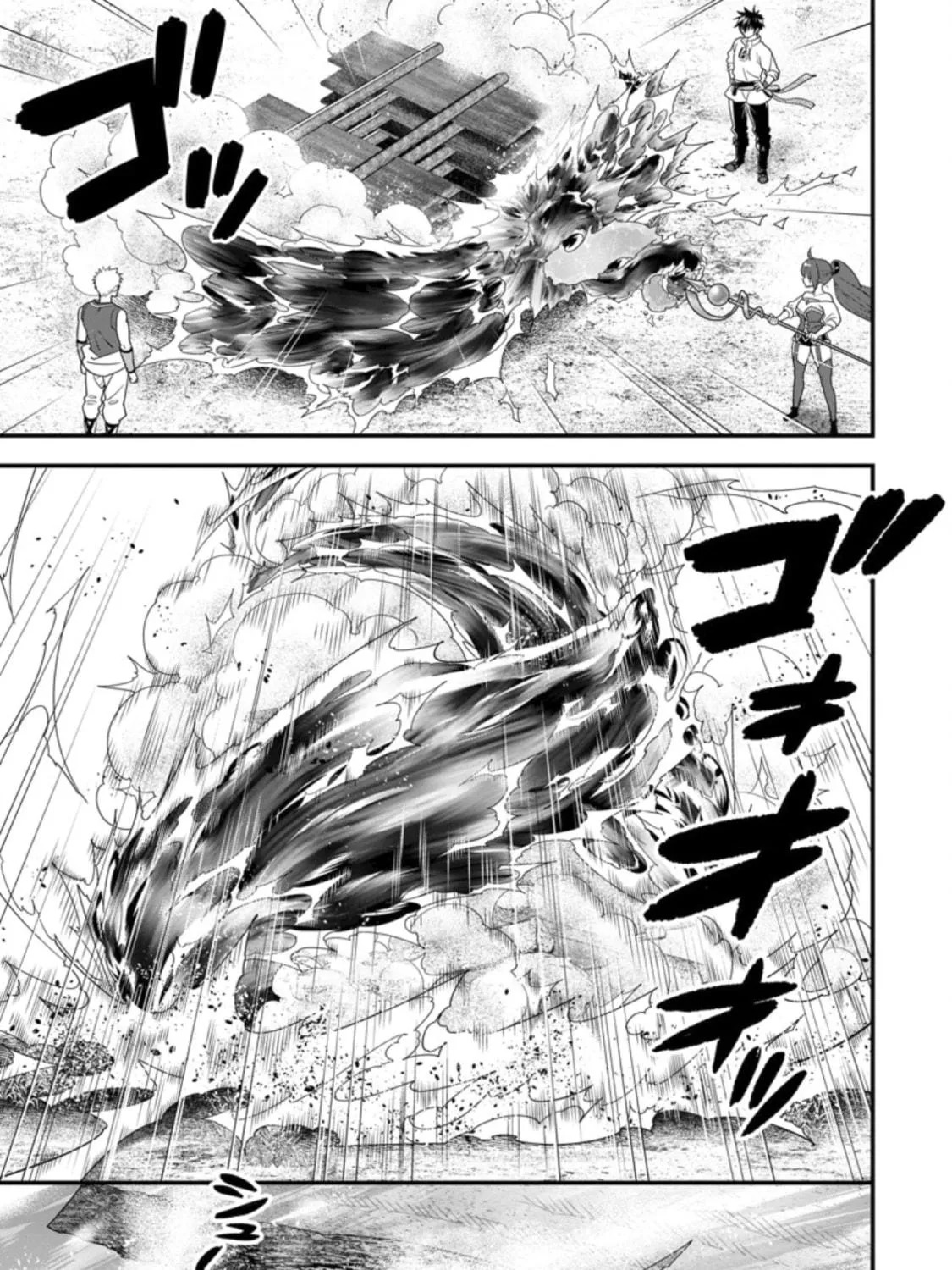 A-Rank Boukensha no Slow Life Chapter 29 page 34 - 