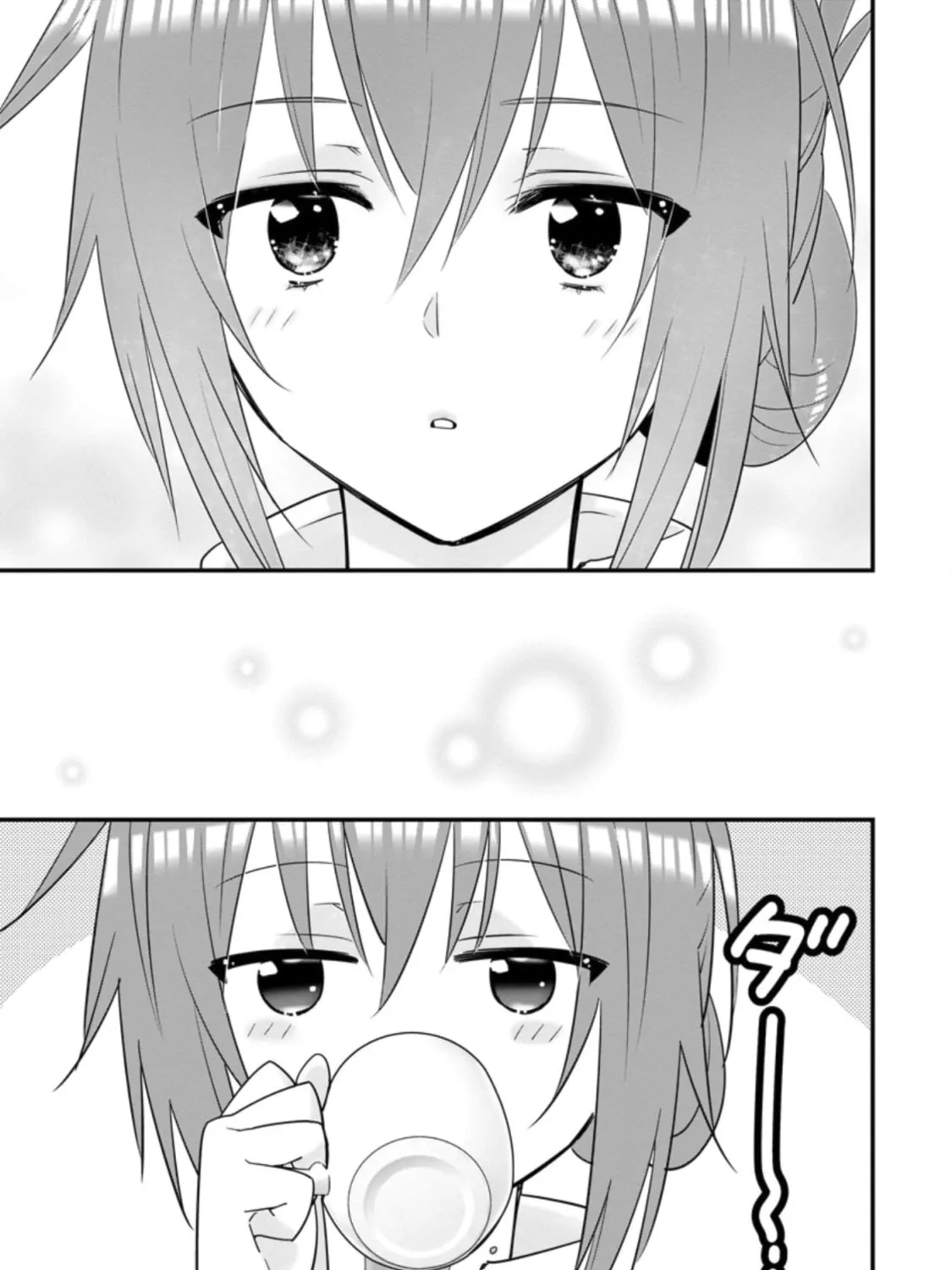 A-Rank Boukensha no Slow Life Chapter 29 page 50 - 