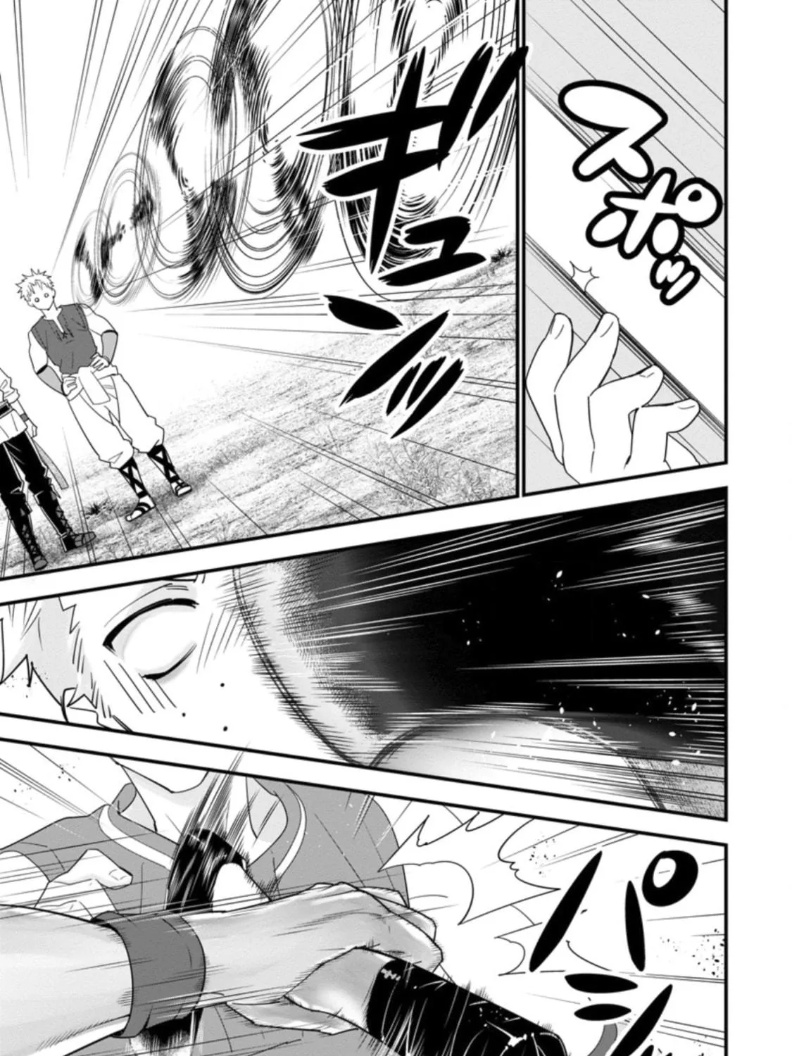 A-Rank Boukensha no Slow Life Chapter 29 page 10 - 
