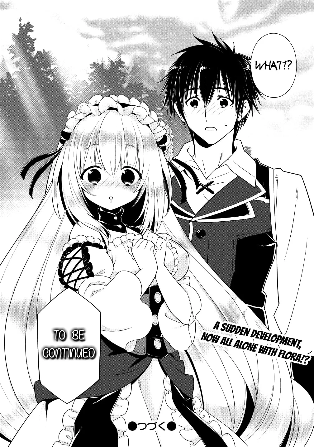 A-Rank Boukensha no Slow Life Chapter 3 page 26 - 