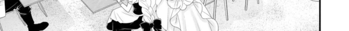 A-Rank Boukensha no Slow Life Chapter 30 page 25 - 