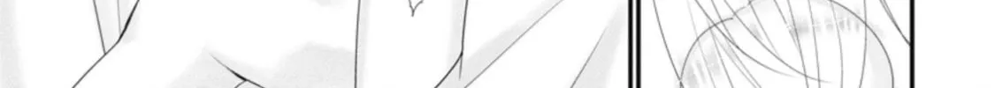 A-Rank Boukensha no Slow Life Chapter 30 page 57 - 