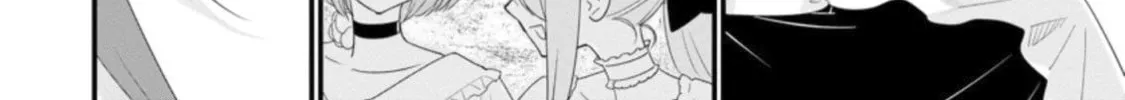A-Rank Boukensha no Slow Life Chapter 30 page 63 - 