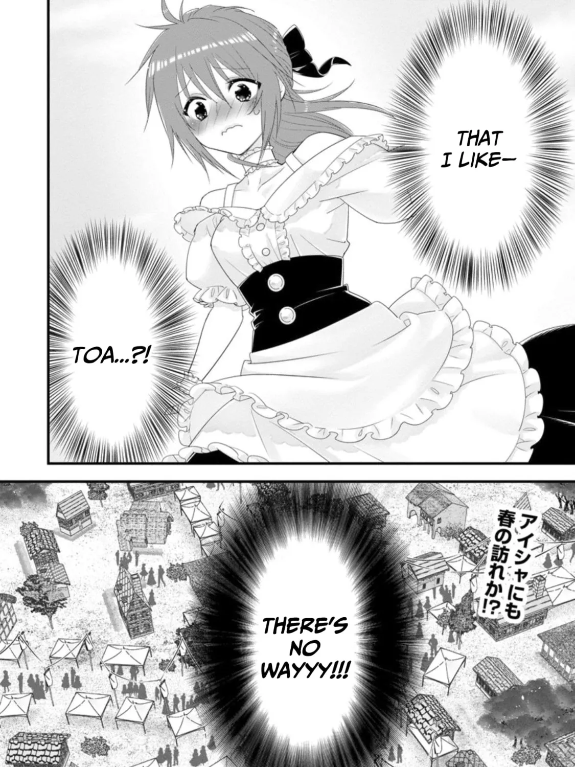 A-Rank Boukensha no Slow Life Chapter 30 page 66 - 