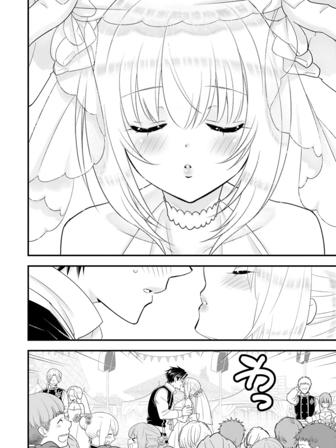 A-Rank Boukensha no Slow Life Chapter 30 page 10 - 