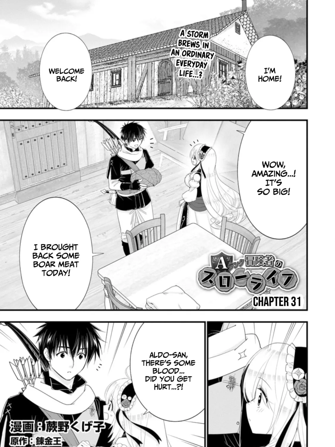 A-Rank Boukensha no Slow Life Chapter 31 page 2 - 
