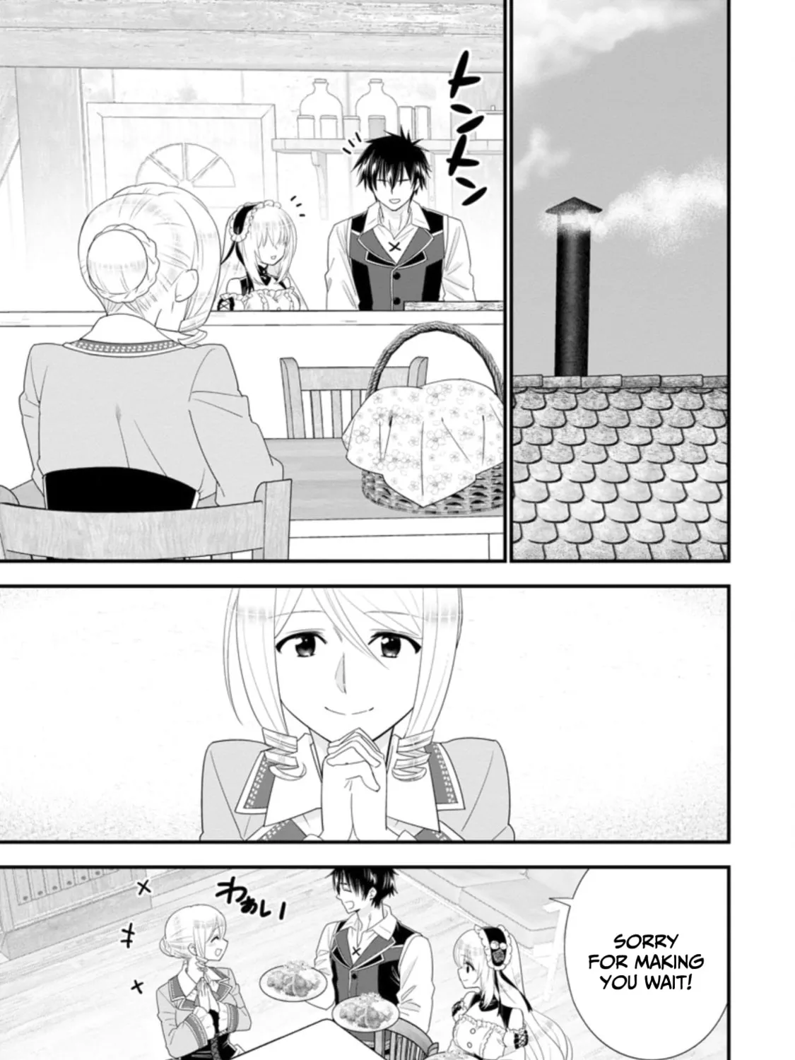 A-Rank Boukensha no Slow Life Chapter 31 page 30 - 