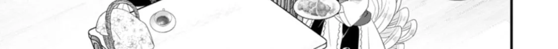 A-Rank Boukensha no Slow Life Chapter 31 page 31 - 