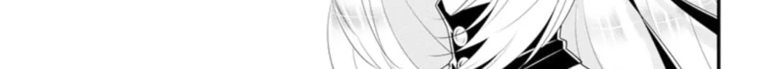 A-Rank Boukensha no Slow Life Chapter 31 page 7 - 