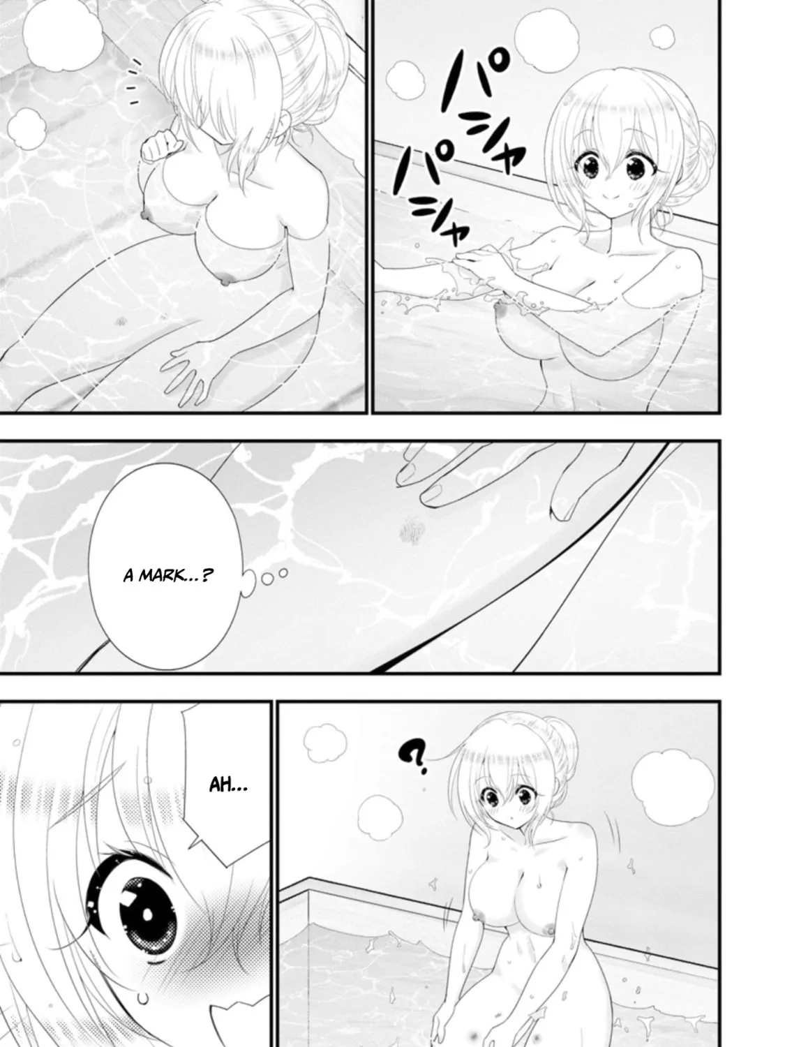 A-Rank Boukensha no Slow Life Chapter 32 page 14 - 