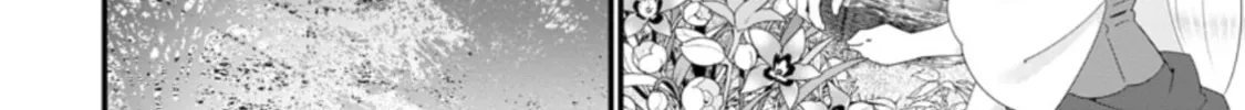 A-Rank Boukensha no Slow Life Chapter 32 page 33 - 