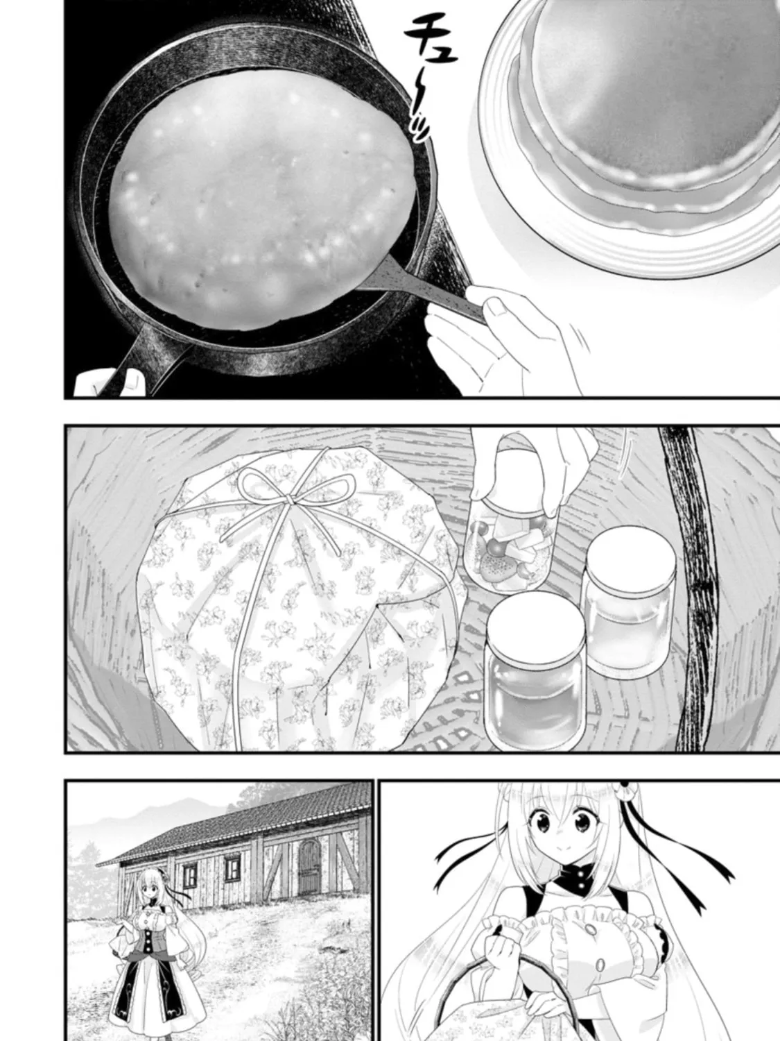 A-Rank Boukensha no Slow Life Chapter 32 page 36 - 