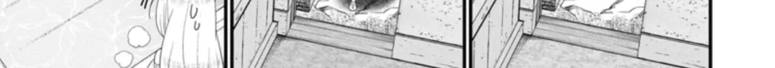 A-Rank Boukensha no Slow Life Chapter 32 page 7 - 