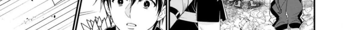 A-Rank Boukensha no Slow Life Chapter 33 page 15 - 