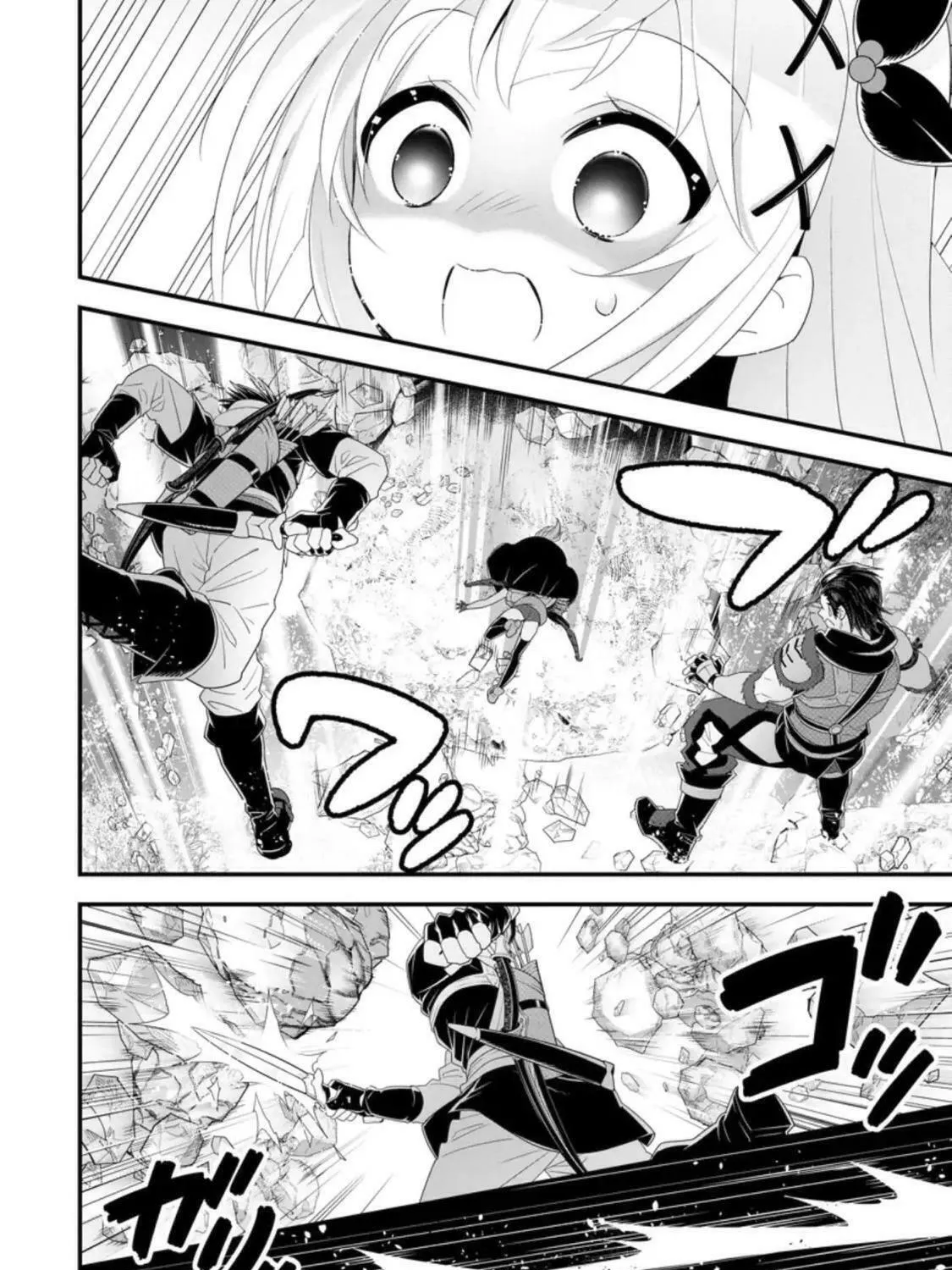 A-Rank Boukensha no Slow Life Chapter 33 page 16 - 