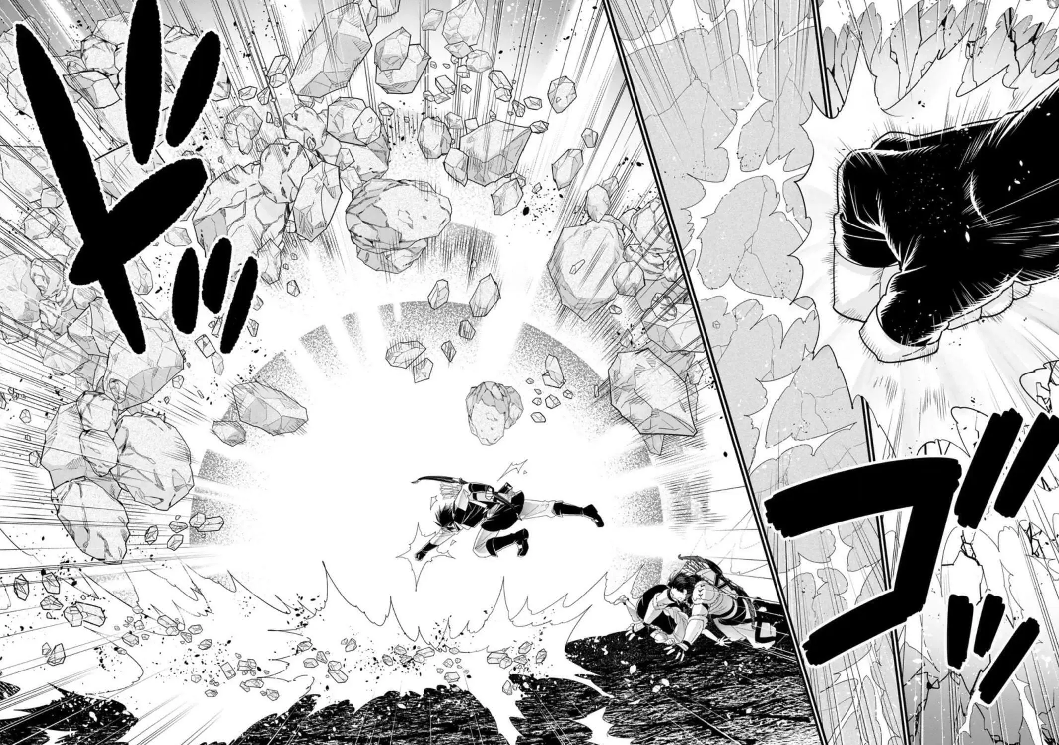 A-Rank Boukensha no Slow Life Chapter 33 page 20 - 