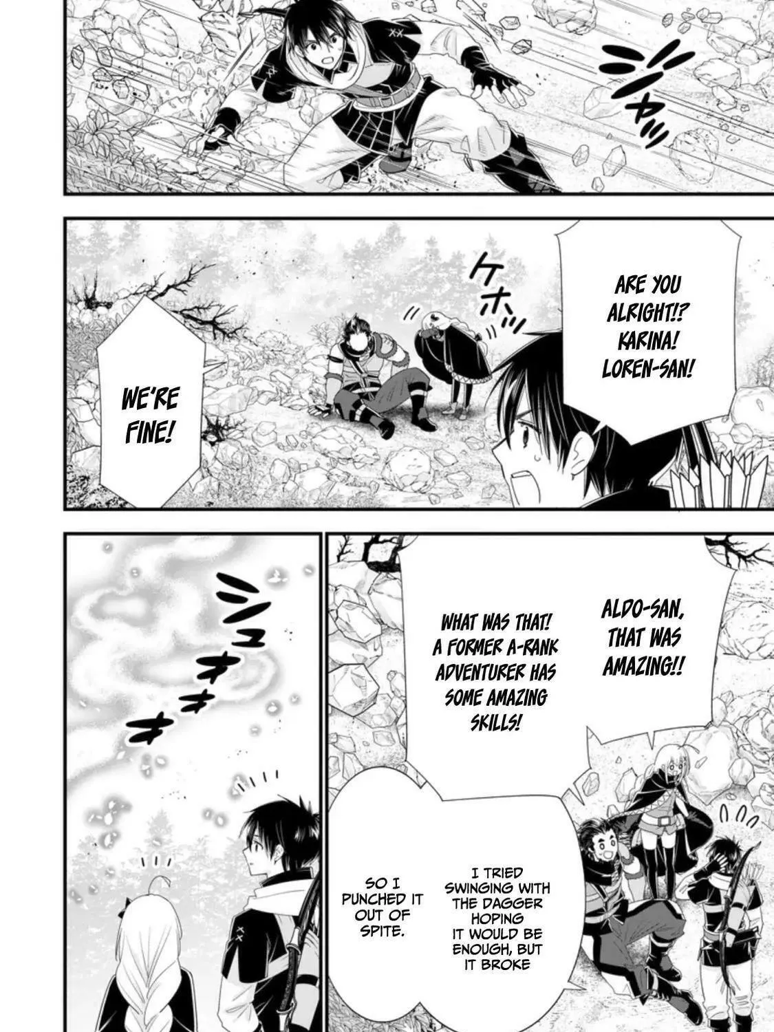 A-Rank Boukensha no Slow Life Chapter 33 page 22 - 