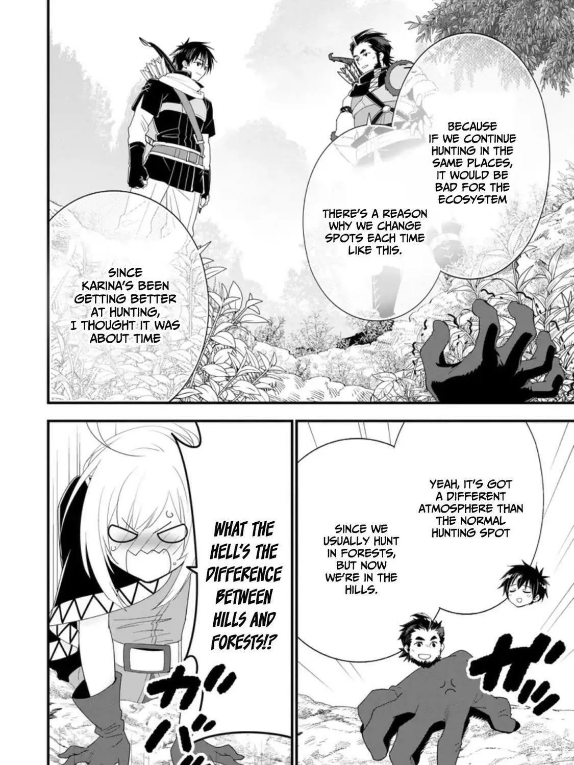 A-Rank Boukensha no Slow Life Chapter 33 page 4 - 