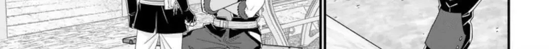 A-Rank Boukensha no Slow Life Chapter 33 page 33 - 