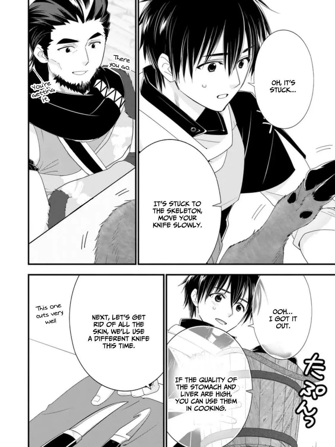 A-Rank Boukensha no Slow Life Chapter 33 page 42 - 