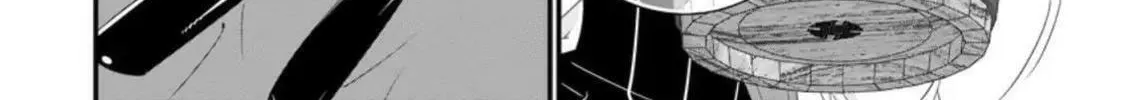 A-Rank Boukensha no Slow Life Chapter 33 page 43 - 