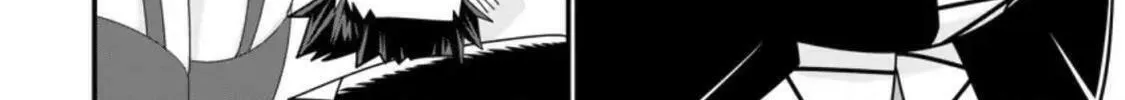 A-Rank Boukensha no Slow Life Chapter 33 page 51 - 