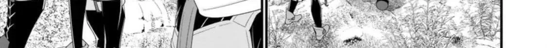 A-Rank Boukensha no Slow Life Chapter 33 page 7 - 