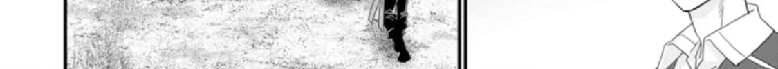 A-Rank Boukensha no Slow Life Chapter 34 page 21 - 