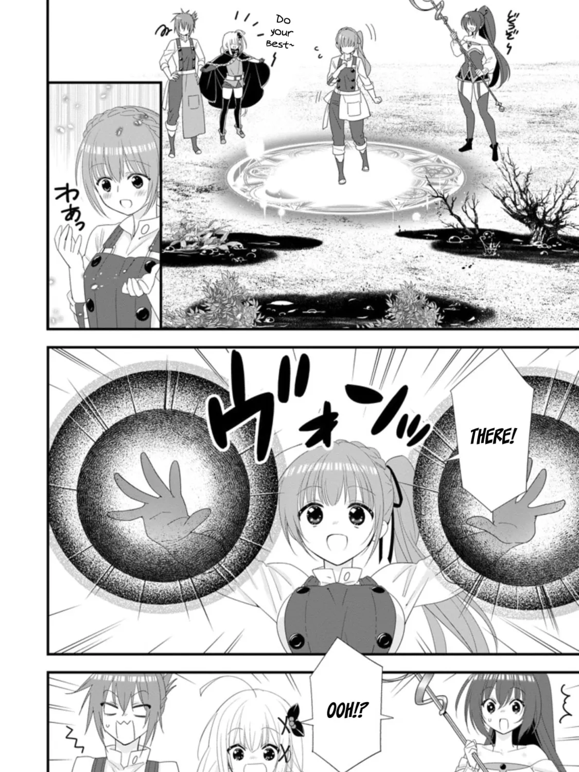A-Rank Boukensha no Slow Life Chapter 34 page 36 - 