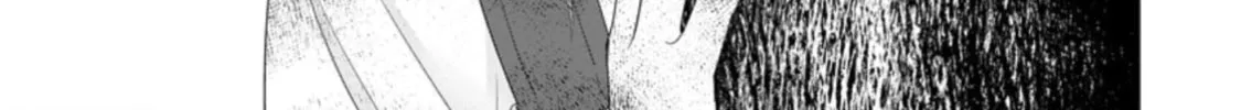A-Rank Boukensha no Slow Life Chapter 34 page 61 - 