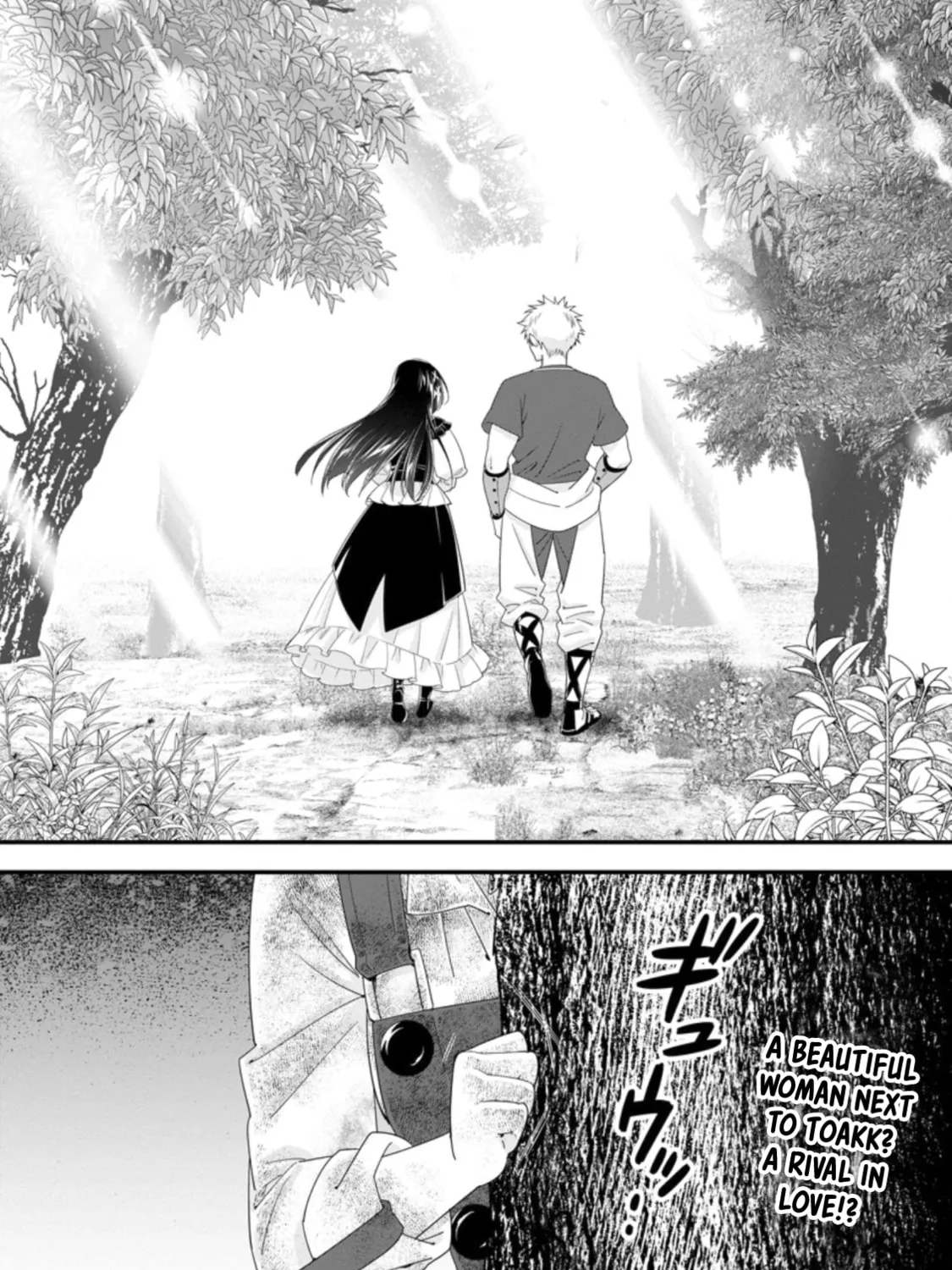 A-Rank Boukensha no Slow Life Chapter 34 page 62 - 