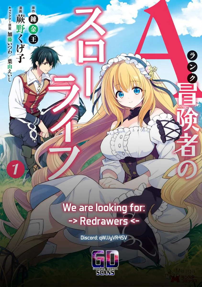 A-Rank Boukensha no Slow Life Chapter 34 page 64 - 