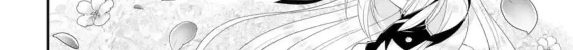 A-Rank Boukensha no Slow Life Chapter 35 page 33 - 