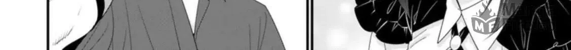 A-Rank Boukensha no Slow Life Chapter 35 page 9 - 