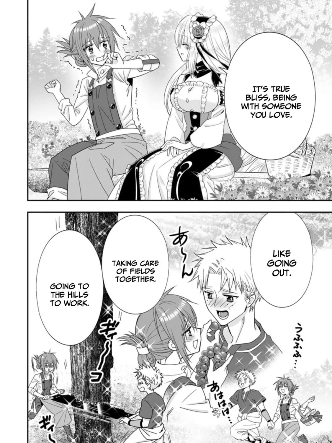 A-Rank Boukensha no Slow Life Chapter 36 page 12 - 