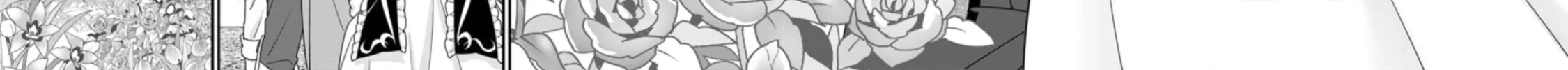 A-Rank Boukensha no Slow Life Chapter 36 page 21 - 