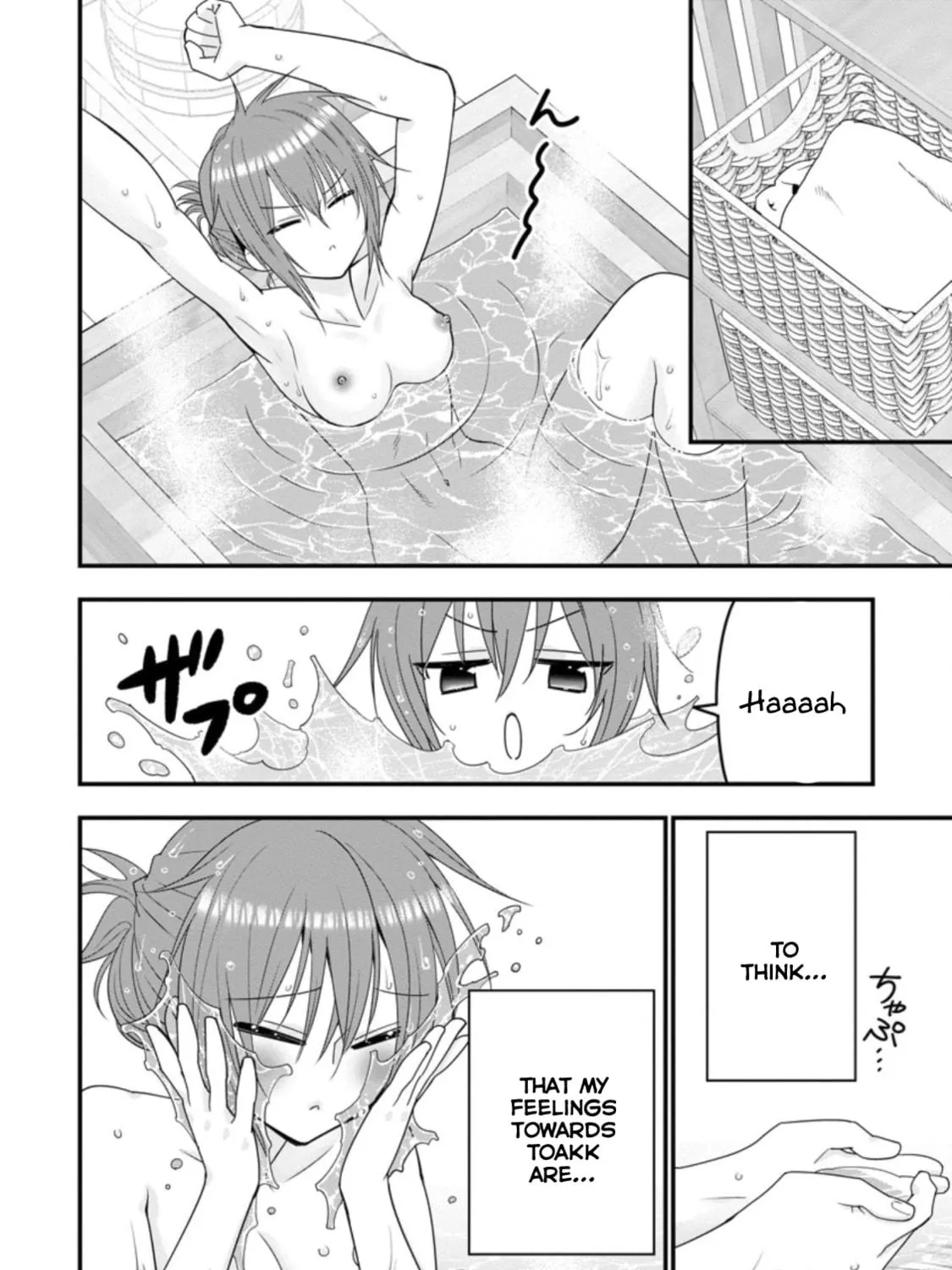 A-Rank Boukensha no Slow Life Chapter 36 page 46 - 