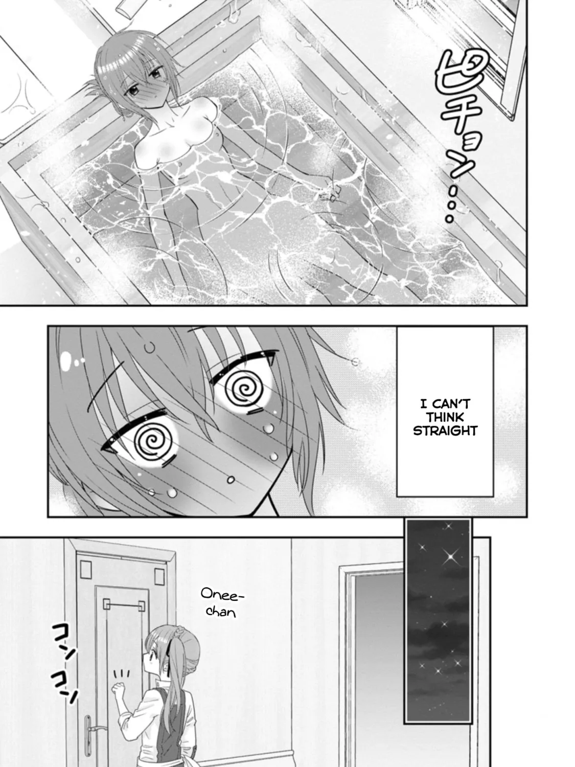 A-Rank Boukensha no Slow Life Chapter 36 page 56 - 