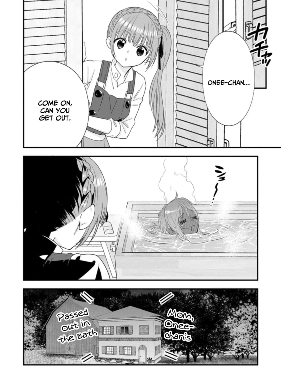 A-Rank Boukensha no Slow Life Chapter 36 page 58 - 