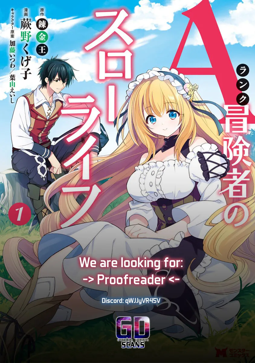 A-Rank Boukensha no Slow Life Chapter 36 page 60 - 